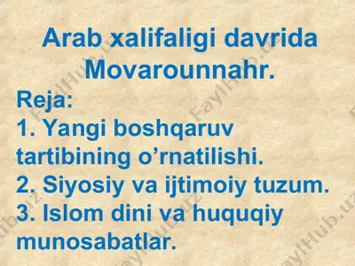 movarounnahr tarixi — PPT