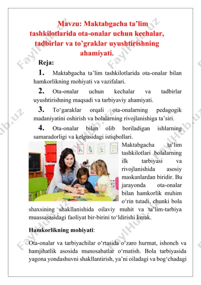 maktabgacha ta’lim tashkilotlarida ota-onalar uchun kechalar, tadbirlar va to’graklar uyushtirishning ahamiyati — DOCX