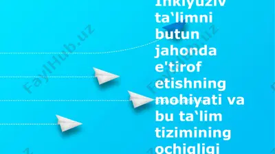 inklyuziv ta'lim tizimining ochiqligi — PPTX