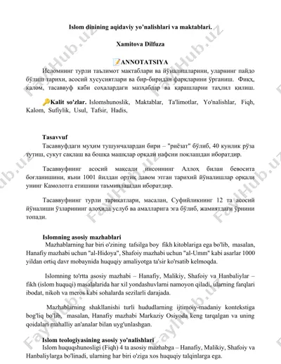 islom dinining aqidaviy yo’nalishlari va maktablari. — DOCX