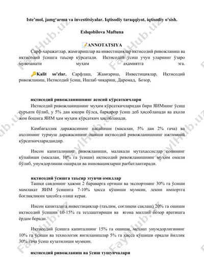 iqtisodiy rivojlanishni oshirish uchun mahsulotlar — DOCX