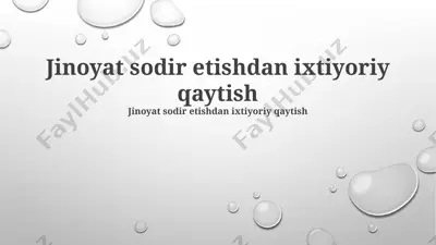 ixtiyoriy voz kechishning oqibatlari — PPTX