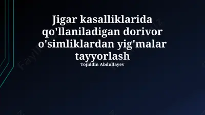 o'simlik dorilari tayyorlash — PPTX