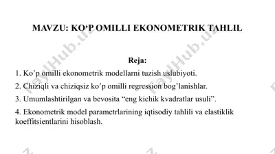 ko‘p omilli ekonometrik tahlil — PPTX