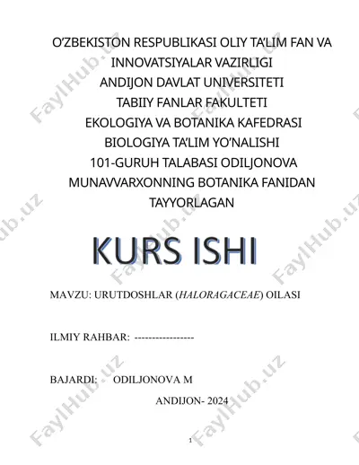 urutdoshlar (haloragaceae) oilasi — DOCX