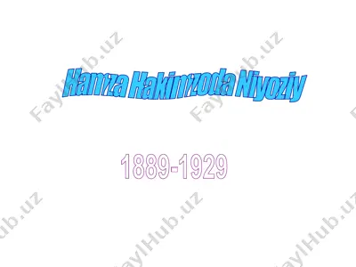 hamza hakimzoda niyoziy 2 — PPT