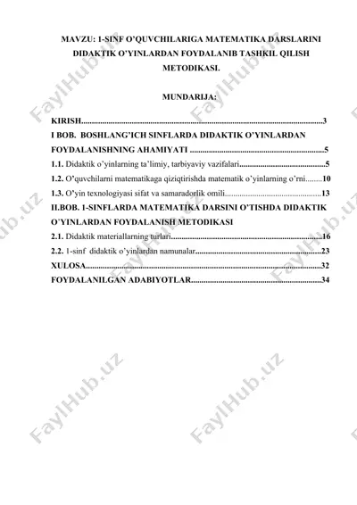 1-sinf o’quvchilariga matematika darslarini didaktik o’yinlardan foydalanib tashkil qilish metodikasi — DOCX