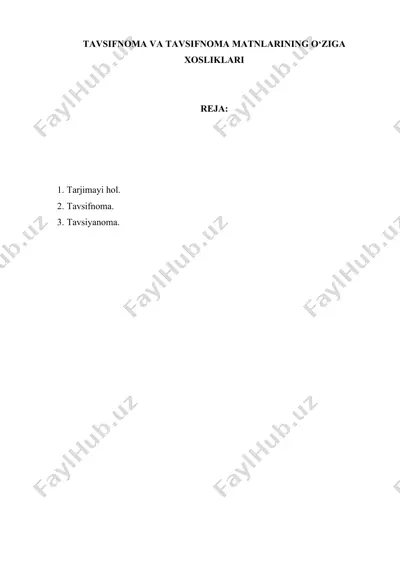 o'quv mashg'ulotining texnologik xaritasi — DOCX