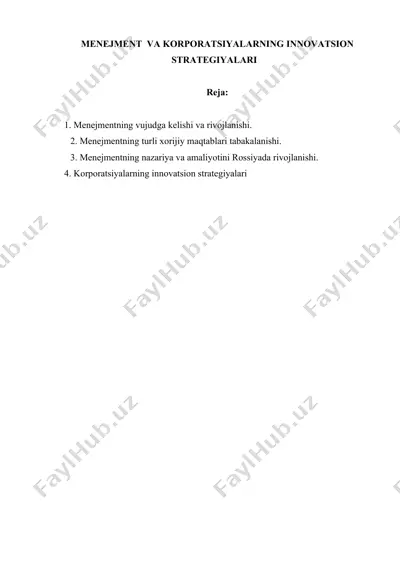 menejment va korporatsiyalarning innovatsion strategiyalari — DOC