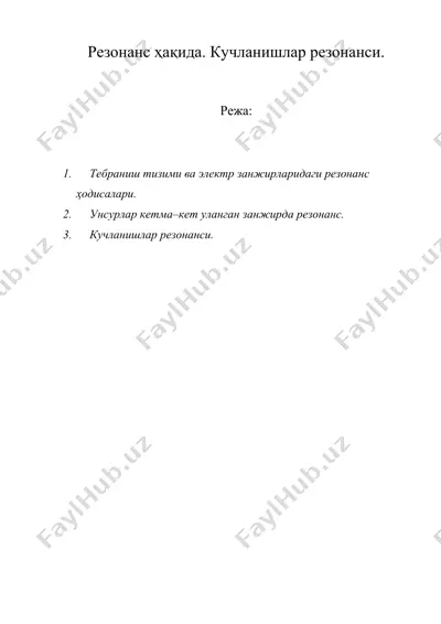 kuchlanishlar rezonansi — DOC