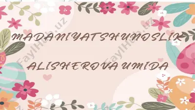 dunyodagi qiziqarli urf odatlar — PPTX