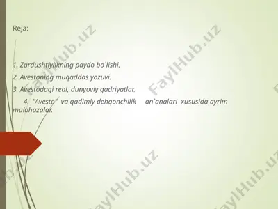 "avesto" — PPT