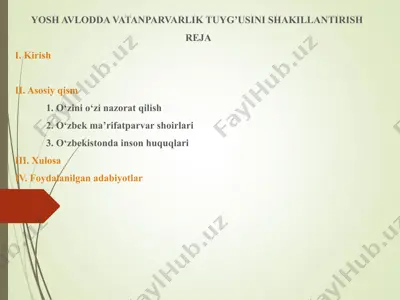yosh avlodda vatanparvarlik tuyg’usini shakillantirish — PPT