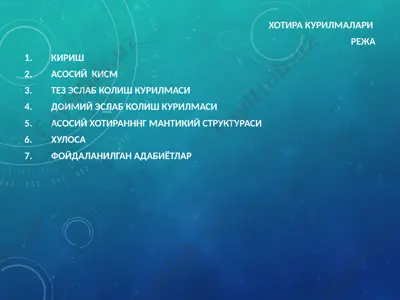 xotira kurilmalari — PPT