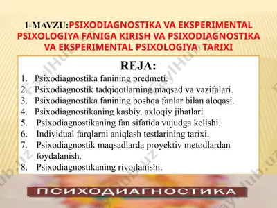 psixodiagnostika va eksperimental psixologiya faniga kirish — PPTX