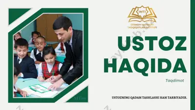 ustoz — PPTX
