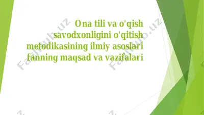 ona tili va o'qish savodxonligini o'qitish metodikasining ilmiy asoslari — PDF