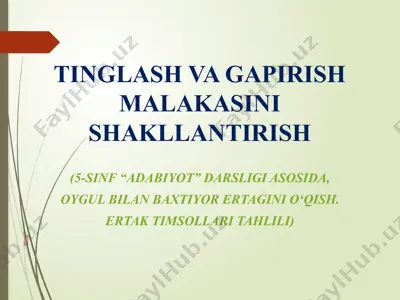 "hamid olimjonning hayoti va ijodi: oygul bilan baxtiyor" darsligi — PPTX