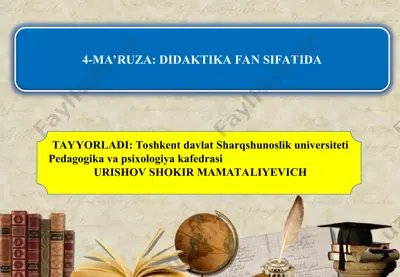 pedagogika va psixologiya kafedrasi — PPT