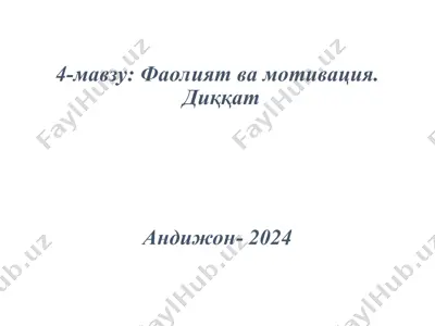 faoliyat va motivatsiya — PPT