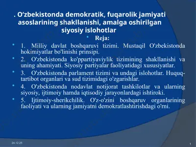 o‘zbekistonda demokratik, fuqarolik jamiyati asoslarining shakllanishi — PPT