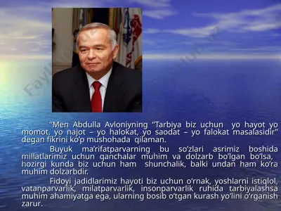 jadidchilik qarashlarida milliy davlatchilik g’oyalarining o’rni a.qurbopnov — PPT