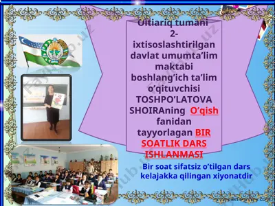 bir soatlik dars ishlanmasi — PPT
