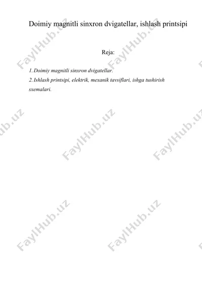 doimiy magnitli sinxron dvigatellar, ishlash printsipi — DOCX