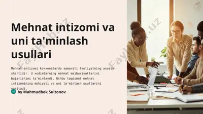 mehnat intizomi va uni ta'minlash usullari — PPT