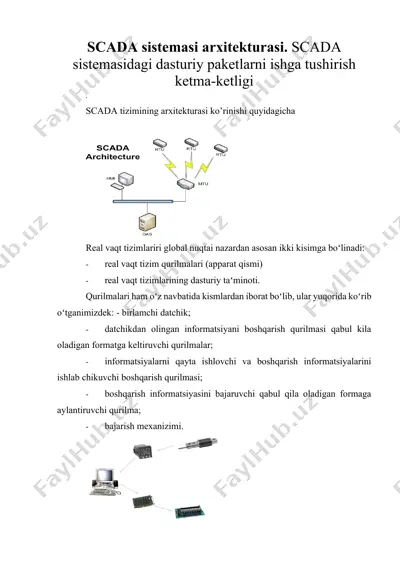 scada sistеmasi arxitеkturasi. scada sistemasidagi dasturiy paketlarni ishga tushirish ketma-ketligi — DOCX