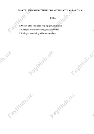 endogen o'sishning alternativ nazariyasi — DOCX