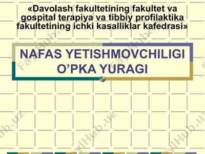 nafas yetishmovchiligi (ne) — PPT