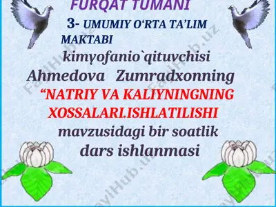 natriy va kaliyningning xossalari.ishlatilishi — PPT