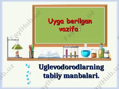 uglevodorodlar — PPT