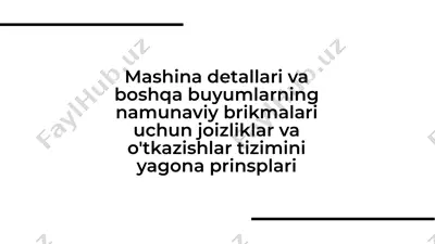 mashina detallari va joizliklar tizimi — PDF