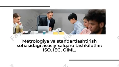 metrologiya va standartlashtirish — PDF