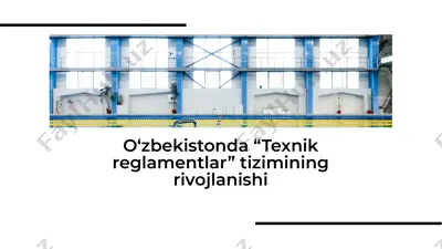 texnik reglamentlar tizimining rivojlanishi — PDF