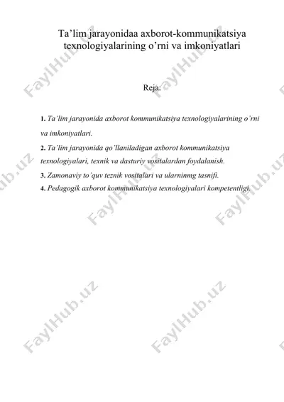 ta’lim jarayonidaa axborot-kommunikatsiya texnologiyalarining o’rni va imkoniyatlari — DOCX