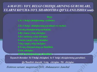 yo’lbelgichiziqlar va ularning guruhlari (4 soat) — PPT