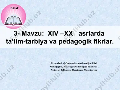 хiv – xx asrlarda ta’lim-tarbiya va pedagogik fikrlar — PPT