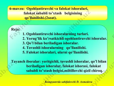 ogohlantiruvchi va falokat ishoralari — PPT