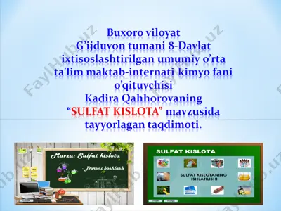 "sulfat kislota" taqdimoti — PPT
