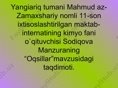 oqsillar — PPT