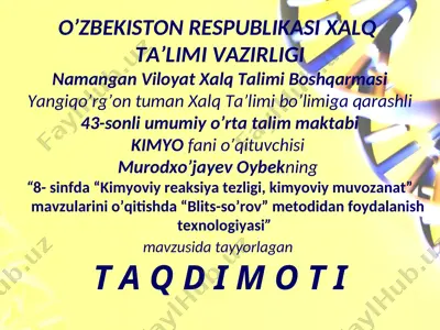 kimyoviy reaksiya tezligi va kimyoviy muvozanat — PPT