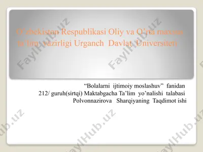 bolalarni ijtimoiy moshlashuv fanidan darslik — PPTX