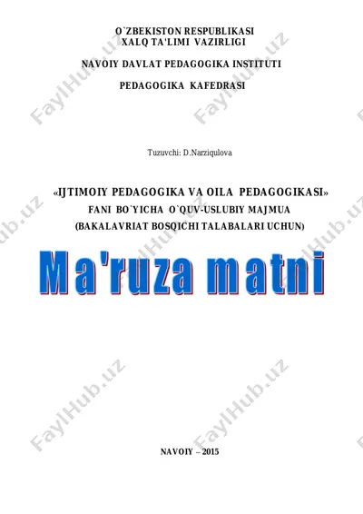 "ijtimoiy va oila pedagogikasi" fani bo'yicha o'quv-uslubiy majmua — PDF