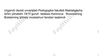 bolalarning ijtimoiy moslashuvi fanidan taqtimoti — PPTX