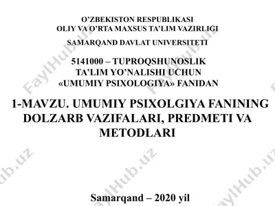 umumiy psixologiya fanidan dolzarb vazifalar, predmeti va metodlari — PPTX