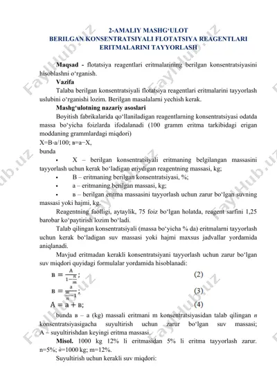 berilgan konsentratsiyali reagent eritmalarini tayyorlash — DOCX