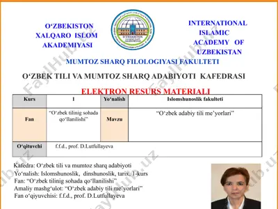 o‘zbek adabiy tili me’yorlari — PPTX